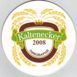 Kaltenecker RU 545